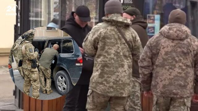 Мобілізація в Україні у 2026 році: чи зміниться вручення повісток Мобілізація-в-Україні-у-2026-році:-чи-зміниться-вручення-повісток