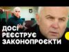 ШУФРИЧ зможе відвідувати засідання РАДИ? | Нардеп, якого підозрюють в держзраді, може вийти із СІЗО... ШУФРИЧ зможе відвідувати засідання РАДИ? | Нардеп, якого підозрюють в держзраді, може вийти із СІЗО...