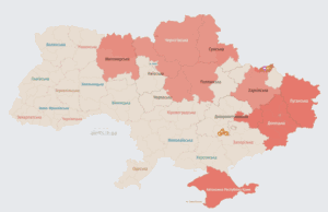 Ворог атакує Україну ударними БпЛА: напрямок руху Ворог-атакує-Україну-ударними-БпЛА:-напрямок-руху