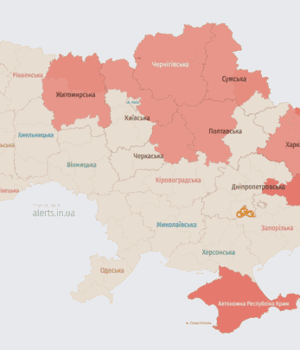 Ворог-атакує-Україну-ударними-БпЛА:-напрямок-руху Ворог-атакує-Україну-ударними-БпЛА:-напрямок-руху