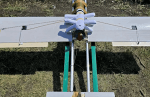 У Харкові БпЛА «Молнія» влучив в інфраструктурний об’єкт — Терехов У Харкові-БпЛА-«Молнія»-влучив-в інфраструктурний-об’єкт —-Терехов