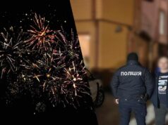 Вітав друзів з одруженням: поліція “вичислила” чоловіка, який запускав салют в Буковелі Вітав-друзів-з-одруженням:-поліція-“вичислила”-чоловіка,-який-запускав-салют-в-Буковелі