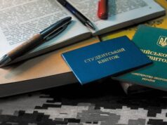 У Раді обговорюють скасування відстрочки для студентів від 25 років У-Раді-обговорюють-скасування-відстрочки-для-студентів-від-25-років