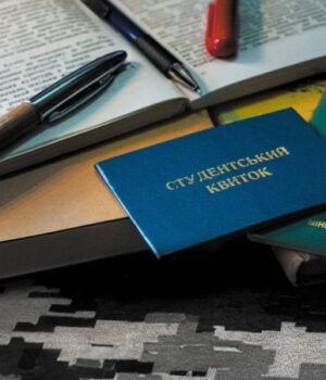 У-Раді-обговорюють-скасування-відстрочки-для-студентів-від-25-років