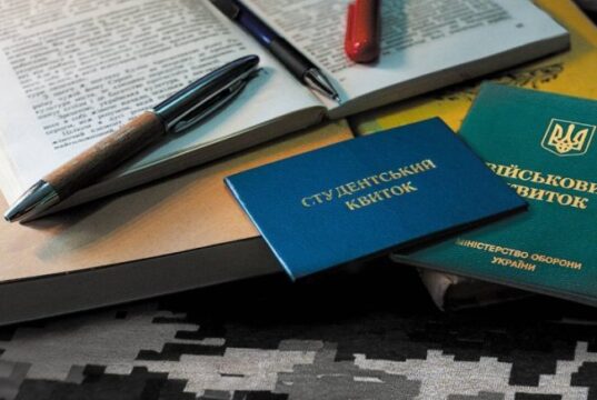 У Раді обговорюють скасування відстрочки для студентів від 25 років У-Раді-обговорюють-скасування-відстрочки-для-студентів-від-25-років