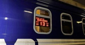 На кордоні з Польщею поїзд “Дніпро – Холм” простояв дев’ять годин: яка причина На-кордоні-з-Польщею-поїзд-“Дніпро-–-Холм”-простояв-дев’ять-годин:-яка-причина