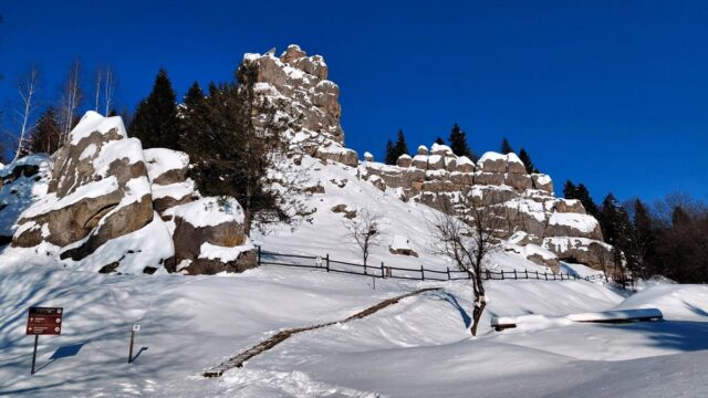 Зимова Тустань: казкові безлюдні краєвиди, але доїхати самостійно важко Зимова-Тустань:-казкові-безлюдні-краєвиди,-але-доїхати-самостійно-важко