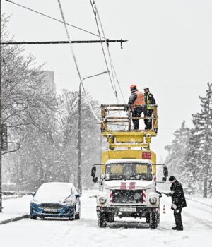 У-ДТЕК-кажуть,-що-нині-найскладніша-ситуація-зі-світлом-за-цю-зиму У-ДТЕК-кажуть,-що-нині-найскладніша-ситуація-зі-світлом-за-цю-зиму