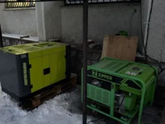 На Івано-Франківщині перевірять роботу Пунктів незламності через похолодання На-Івано-Франківщині-перевірять-роботу-Пунктів-незламності-через-похолодання