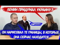 “ГЕОПОЛИТИК” ИЗ КАРЕЛИИ, ДЛЯ КОТОРОГО РОССИЯ И УКРАИНА — ОДНА СТРАНА, А ГОРОД КИЕВ СТОИТ... “ГЕОПОЛИТИК” ИЗ КАРЕЛИИ, ДЛЯ КОТОРОГО РОССИЯ И УКРАИНА — ОДНА СТРАНА, А ГОРОД КИЕВ СТОИТ...