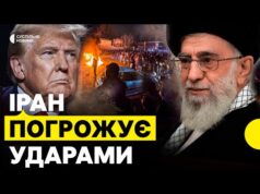 Чим можуть завершитись ПРОТЕСТИ в ІРАНІ |“Україна зацікавлена в зміні влади ІРАНУ” |США втрутяться? (ВІДЕО) Чим можуть завершитись ПРОТЕСТИ в ІРАНІ |“Україна зацікавлена в зміні влади ІРАНУ” |США втрутяться? (ВІДЕО)