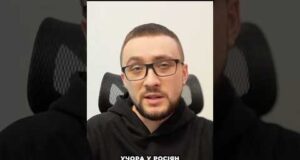 Чому США атакують російські танкери? (ВІДЕО) Чому США атакують російські танкери? (ВІДЕО)