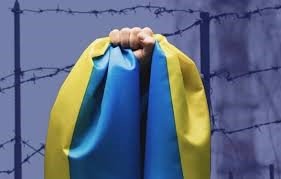 12 січня: свята, події, факти. День українського політв’язня та Тетянин день 12-січня:-свята,-події,-факти.-День-українського-політв’язня-та-Тетянин-день