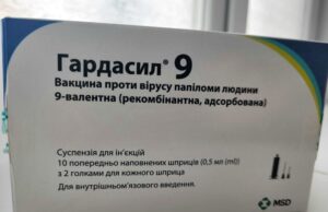 У Луцьку вже 145 дівчаток отримали щеплення проти ВПЛ. Чи можуть вакцинуватись хлопчики У-Луцьку-вже-145-дівчаток-отримали-щеплення-проти-ВПЛ.-Чи-можуть-вакцинуватись-хлопчики