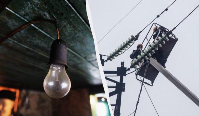 Росія у мороз залишила без світла мешканців 7 областей Росія-у-мороз-залишила-без-світла-мешканців-7-областей