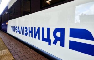 Росія знову вдарила по залізниці: низка поїздів курсують із затримками Росія-знову-вдарила-по-залізниці:-низка-поїздів-курсують-із-затримками