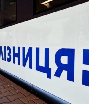 Росія-знову-вдарила-по-залізниці:-низка-поїздів-курсують-із-затримками