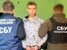 Курсант військового вишу наводив російські ракети на казарми ЗСУ, де навчався і сам Курсант-військового-вишу-наводив-російські-ракети-на-казарми-ЗСУ,-де-навчався-і-сам