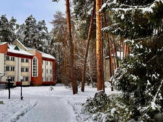 Відомий санаторій на Волині взяв понад півтора мільйона гривень кредиту Відомий-санаторій-на-Волині-взяв-понад-півтора-мільйона-гривень-кредиту