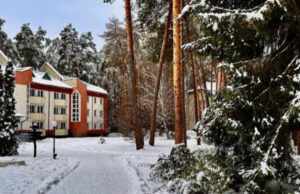 Відомий санаторій на Волині взяв понад півтора мільйона гривень кредиту Відомий-санаторій-на-Волині-взяв-понад-півтора-мільйона-гривень-кредиту