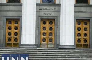 Рада завтра планує розглянути лише кадрові призначення – нардеп Рада-завтра-планує-розглянути-лише-кадрові-призначення-–-нардеп