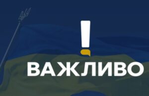 Росія атакувала ще два судна біля берегів України Росія-атакувала-ще-два-судна-біля-берегів-України