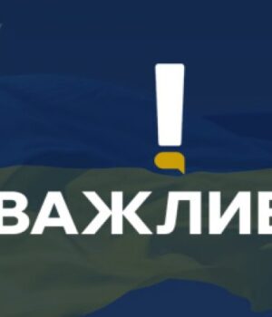 Росія-атакувала-ще-два-судна-біля-берегів-України