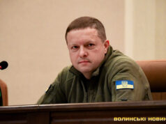 Президент призначив очільника Волинської ОВА Івана Рудницького заступником голови СБУ Президент-призначив-очільника-Волинської-ОВА-Івана-Рудницького-заступником-голови-СБУ