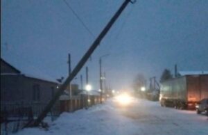 Невідомі пошкодили опору: частина міста на Волині опинилася без інтернету Невідомі-пошкодили-опору:-частина-міста-на-Волині-опинилася-без-інтернету