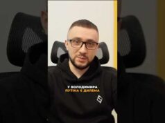 У путіна дуже складна дилема у війні проти України (ВІДЕО) У путіна дуже складна дилема у війні проти України (ВІДЕО)