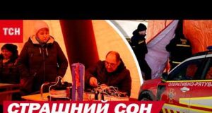 У КИЄВІ – ХОЛОДНО та ТЕМНО! НАСЛІДКИ ДЕДАЛІ СТРАШНІШІ! ЯК ЗБЕРЕГТИ ТЕПЛО?? (ВІДЕО) У КИЄВІ – ХОЛОДНО та ТЕМНО! НАСЛІДКИ ДЕДАЛІ СТРАШНІШІ! ЯК ЗБЕРЕГТИ ТЕПЛО?? (ВІДЕО)