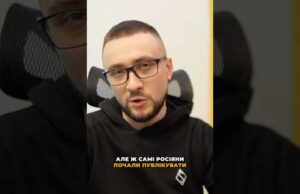 Невже атакувати російські танкери незаконно? (ВІДЕО) Невже атакувати російські танкери незаконно? (ВІДЕО)