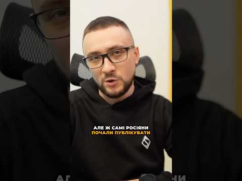 Невже атакувати російські танкери незаконно? (ВІДЕО) Невже атакувати російські танкери незаконно? (ВІДЕО)