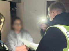 У Києві лікарці пологового оголосили підозру через загибель породіллі У-Києві-лікарці-пологового-оголосили-підозру-через-загибель-породіллі