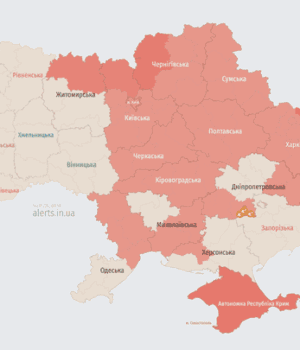 Росія-атакує-Україну-ударними-БпЛА:-напрямок-руху