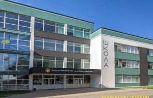 У Луцькій громаді школярам продовжили дистанційне навчання У-Луцькій-громаді-школярам-продовжили-дистанційне-навчання