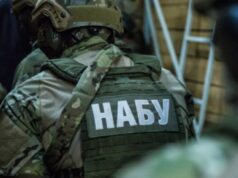 Керівника однієї з фракцій у Верховній Раді спіймали на дачі хабарів за голосування Керівника-однієї-з-фракцій-у-Верховній-Раді-спіймали-на-дачі-хабарів-за-голосування