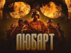 Військові «Любарта» відкрили в Луцьку школу роботизованих систем Військові-«Любарта»-відкрили-в-Луцьку-школу-роботизованих-систем