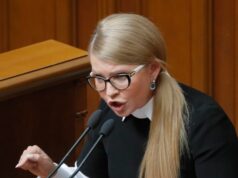 НАБУ, підозра і Тимошенко: деталі НАБУ,-підозра-і-Тимошенко:-деталі