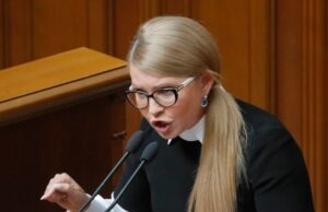 НАБУ, підозра і Тимошенко: деталі НАБУ,-підозра-і-Тимошенко:-деталі