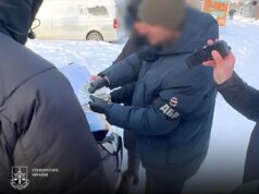 На Волині посадовця ТЦК затримали при отриманні хабаря На-Волині-посадовця-ТЦК-затримали-при-отриманні-хабаря