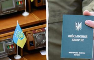 Рада продовжила воєнний стан в Україні до травня Рада-продовжила-воєнний-стан-в-Україні-до-травня