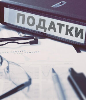 З-доходів-волинян-для-потреб-оборони-торік-сплачено-майже-3-мільярди-гривень-військового-збору