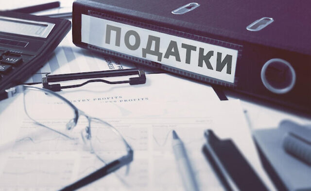 З доходів волинян для потреб оборони торік сплачено майже 3 мільярди гривень військового збору З-доходів-волинян-для-потреб-оборони-торік-сплачено-майже-3-мільярди-гривень-військового-збору