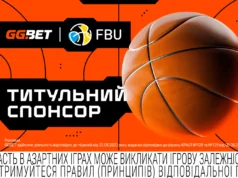 GGBET – новий титульний партнер Федерації баскетболу України ggbet-–-новий-титульний-партнер-Федерації-баскетболу-України