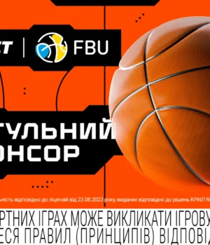ggbet-–-новий-титульний-партнер-Федерації-баскетболу-України