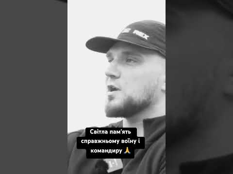 ТЦК – ви мені дайте повістку!, – командир РДК гучно просив створити структуру для росіян... ТЦК – ви мені дайте повістку!, – командир РДК гучно просив створити структуру для росіян...