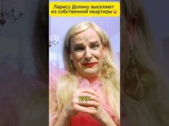 Ларису Долину выселяют из собственной квартиры 😁 #shorts (ВІДЕО) Ларису Долину выселяют из собственной квартиры 😁 #shorts (ВІДЕО)