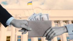 Справа Тимошенко і “конверти” з грошима у Раді. Чому це так важливо зараз Справа-Тимошенко-і-“конверти”-з-грошима-у-Раді.-Чому-це-так-важливо-зараз