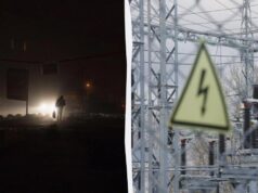 Графіки відключень електроенергії у четвер: коли не буде світла 15 січня Графіки-відключень-електроенергії-у-четвер:-коли-не-буде-світла-15-січня